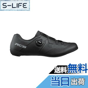 �y���������z[�V�}�m] SH-RC503 �T�C�N�����O�V���[�Y ���[�h SPD-SL �F�F�u���b�N�A�T�C�Y�F27.0 cm