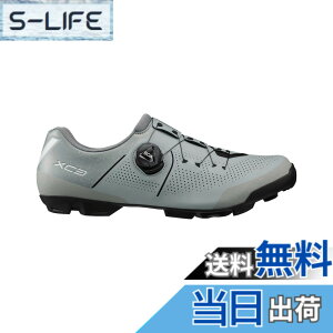 �y���������z�V�}�m(SHIMANO) SH-XC302 �T�C�N�����O�V���[�Y �N���X�J���g���[ SPD �F�F�A�C�X�O���[�A�T�C�Y�F28.0 cm