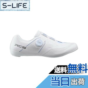 �y���������z[�V�}�m] SH-RC503 �T�C�N�����O�V���[�Y ���[�h SPD-SL �F�F�z���C�g�A�T�C�Y�F27.0 cm