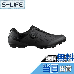 �y���������z�V�}�m(SHIMANO) SH-XC302 �T�C�N�����O�V���[�Y �N���X�J���g���[ SPD �F�F�u���b�N�A�T�C�Y�F25.0 cm
