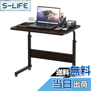 �y���������zHANYEE�e�[�u�� �x�b�h �F�F�E�H���i�b�g�A�T�C�Y�F��80cm