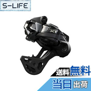 �y���������z�V�}�m(SHIMANO) DEORE XT ���A�f�B���C���[RD-M8250-GS Di2 12S 9-45T�Ή� ���o�b�e���ʔ�(Di2 �d�l) 12�X�s�[�h IRDM8250GSB �F�F�V���[�Y�J���[�A�T�C�Y�FGS