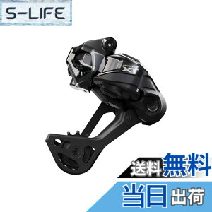 �y���������z�V�}�m(SHIMANO) DEORE XT ���A�f�B���C���[(Di2 �d�l) 12�X�s�[�h RD-M8250-SGS Di2 12S 10-51T�Ή� ���o�b�e���ʔ� IRDM8250SGSB �F�F�V���[�Y�J���[�A�T�C�Y�FSGS