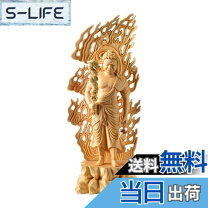 楽天市場】台座 木製（彫刻｜アート・美術品・骨董品・民芸品 