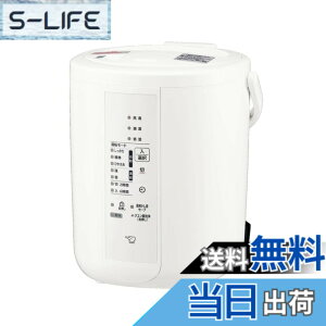 �y���������z�ۈ�}�z�[�r�� ������ �X�`�[���� 2.2L �z���C�g EE-RU35-WA �F�F�z���C�g