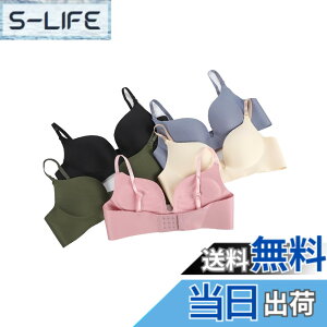�y���������z[Good in three directions] B80 5���Z�b�g �m�����C���[�u�� ���f�B�[�X 5���Z�b�g B80 ���� �����u���W���[ ����h�~ �o�X�g�A�b�v �L�k �C���i�[ ���� �i�C�g�u���� �F�F�� �x�[�W���@