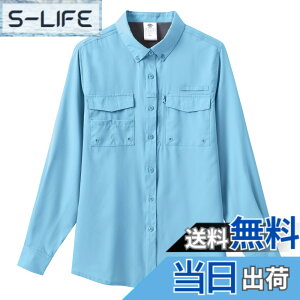 �y���������z[MoFiz] ���f�B�[�X ���[�N�V���c ���� UV�J�b�g �z������ �A�E�g�h�A �ނ� ��Ɨp �����p �y�� �X�g���b�`�f�� ���T�C�Y�W�J �F�F�X�J�C�u���[�A�T�C�Y�F4L