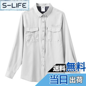�y���������z[MoFiz] ���f�B�[�X ���[�N�V���c ���� UV�J�b�g �z������ �A�E�g�h�A �ނ� ��Ɨp �����p �y�� �X�g���b�`�f�� ���T�C�Y�W�J �F�F�z���C�g�A�T�C�Y�F3L