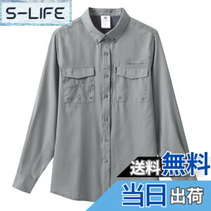 �y���������z[MoFiz] ���f�B�[�X ���[�N�V���c ���� UV�J�b�g �z������ �A�E�g�h�A �ނ� ��Ɨp �����p �y�� �X�g���b�`�f�� ���T�C�Y�W�J �F�F���C�g�O���[�A�T�C�Y�F3L