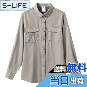 �y���������z[MoFiz] ���f�B�[�X ���[�N�V���c ���� UV�J�b�g �z������ �A�E�g�h�A �ނ� ��Ɨp �����p �y�� �X�g���b�`�f�� ���T�C�Y�W�J �F�F�J�[�L�A�T�C�Y�F2L