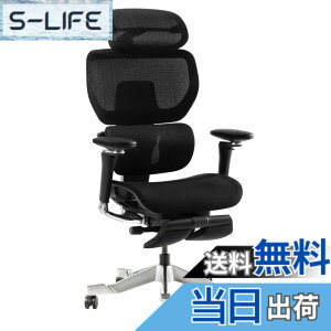 �y���������zFLEXISPOT �I�t�B�X�`�F�A �f�X�N�`�F�A C7 �l�ԍH�w �G���S�m�~�N�X�`�F�A ���b�V���`�F�A �X���C�h�o�b�N�@�\ �O�X�p���ɑΉ� �w������̍������� ��C�������o�[�T�|�[�g �S��