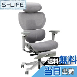 �y���������zFLEXISPOT �I�t�B�X�`�F�A �f�X�N�`�F�A C7 �l�ԍH�w �G���S�m�~�N�X�`�F�A ���b�V���`�F�A �X���C�h�o�b�N�@�\ �O�X�p���ɑΉ� �w������̍������� ��C�������o�[�T�|�[�g �S��