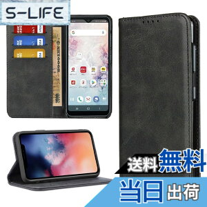 �y���������zsharp+zenfone�l�C �����}�O�l�b�gPU������v ���z�^ �J�[�h���[ �X�^���h�@�\- �F�F�u���b�N�A�T�C�Y�F03-AQUOS Wish 5 SH-52F