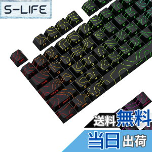 �y���������zJYF.QUANYI �L�[�L���b�v 98�L�[ ������4.0 �_�u���V���b�g PBT ������ �L�[�L���b�v �T�C�h���� Cherry �v���t�@�C�� MX ���J�j�J���L�[�{�[�h�p�p�\�R���p�L�[�{�[�h �F�F�u���b�N�A