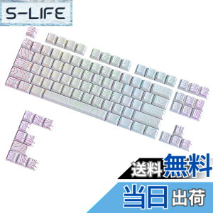 �y���������zJYF.QUANYI �L�[�L���b�v 98�L�[ ������4.0 �_�u���V���b�g PBT ������ �L�[�L���b�v �T�C�h���� Cherry �v���t�@�C�� MX ���J�j�J���L�[�{�[�h�p�p�\�R���p�L�[�{�[�h �F�F�z���C�g�A