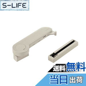�y���������zSugatsune �X�K�c�l�H�� �����v�� ���v�R���h�A�_���p�[ LDD-K�^ �F�F�E�H�[���O���[�A�T�C�Y�F��14.72x����3.71x���s4.71