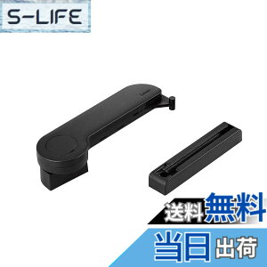 �y���������zSugatsune �X�K�c�l�H�� �����v�� ���v�R���h�A�_���p�[ LDD-K�^ �F�F�u���b�N�A�T�C�Y�F��14.72x����3.71x���s4.71�Z���`���[�g��