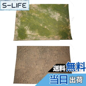 �y���������z�yGood in three directions�z41x29cm ����y 1/35 �T�C�Y��ԑ� �W�I���} �t�B�M���A �p �W�I���}�V�[�g 2��� �Z�b�g (�n��) �F�F�n�� A�A�T�C�Y�F41cmx29cm