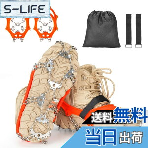 �y���������zYEZOND �A�C�[�� �o�R 32�{�� �y�� �`�F�[���X�p�C�N 3�b���E �������H ����~�� ��R �o�R �n�C�L���O ���ނ� ��ނ� ��o�� �]�|�h�~ ���[�ܕt�� �j�����p �F�F�I�����W�F�A�T�C