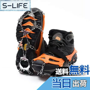 �y���������zYEZOND �A�C�[�� �o�R 24�{�� �y�� �`�F�[���X�p�C�N 3�b���E �������H ����~�� ��R �o�R �n�C�L���O ���ނ� ��ނ� ��o�� �]�|�h�~ ���[�ܕt�� �j�����p �F�F�I�����W�F�A�T�C