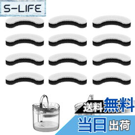 【送料無料】Doyime ペット自動給水器 交換用フィルター 12枚入 【NPET WF050TP / WF100 / WF210 対応】活性炭 イオン交換樹脂 多重濾過 浄水 猫 給水機 フィルター 水飲み器 清潔 下部尿路の健康維持 中小犬用 定期交換 色：白黒、サイズ：長さ11cmx幅2.8cmx高さ2cm
