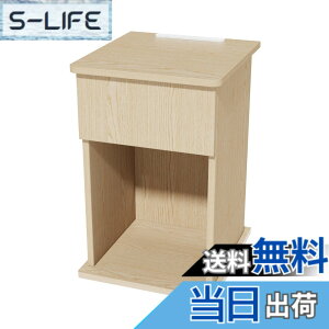 �y���������zhanyee �i�C�g�e�[�u�� �T�C�h�e�[�u�� �F�F�i�`�������A�T�C�Y�F����35cm�A��50cm�A����30cm