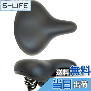 �y���������zGP(�M�U�v���_�N�c) 7806N-B �T�h�� BLK�� L265 x W235 x H125mm �T�h�� SDL33600