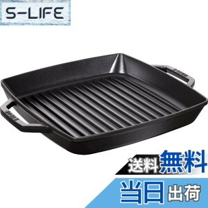 �y���������zstaub �X�g�E�u �u �s���A�O���� ���E���h �u���b�N �V���[�Y �v �O�����p�� IH�Ή� �y���{���K�̔��i�z Grill & Frying Pan 40511-520�X�g�E�u(Staub) �F�F�u���b�N�A�T�C�Y�F28cm