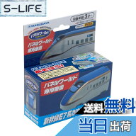 【送料無料】増田屋コーポレーション パネルワールド専用車両 色：ブルー、サイズ：ワンサイズ