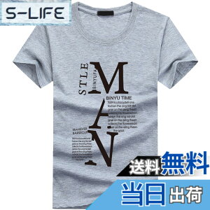 �y���������zBUZZxSELECTION(�o�Y �Z���N�V����) T�V���c ���� �J�b�g�\�[ ������� ���������� ���S �C���i�[ �����Y BSTS015 �F�F03 �O���[�A�T�C�Y�FS