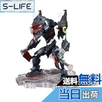 楽天市場】エヴァ 使徒 フィギュアの通販
