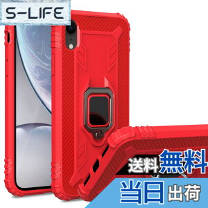 �y���������z�O�[�O���s�N�Z�� 4 �P�[�X Google pixel 4 �X�}�z�P�[�X �K�o�[ Google pixel 4 �g�уJ�o�[ �ԍڃz���_�[ Jaorty TPU 360°��] ����h�~ �X�^���h�@�\ �����O��]�\ �F�F�ԍڃ��b�h�A�T�C