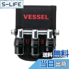 【送料無料】VESSEL(ベッセル) クイックキャッチャー 3連ホルダー 色：ブラック、サイズ：並