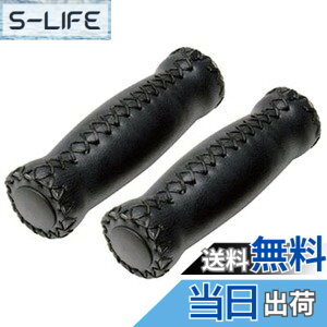 �y���������zGIZA PRODUCTS(�M�U�v���_�N�c) �O���b�v HBG15300 �s���N �F�F�s���N�A�T�C�Y�F130mm