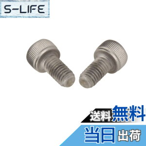 �y���������zERGON YHB05700 �{���g GE1(14-)/GE1 �X����(15-)/GA2�p �O���b�v��C�p�[�c 42480032 [YHB05700] �F�FX