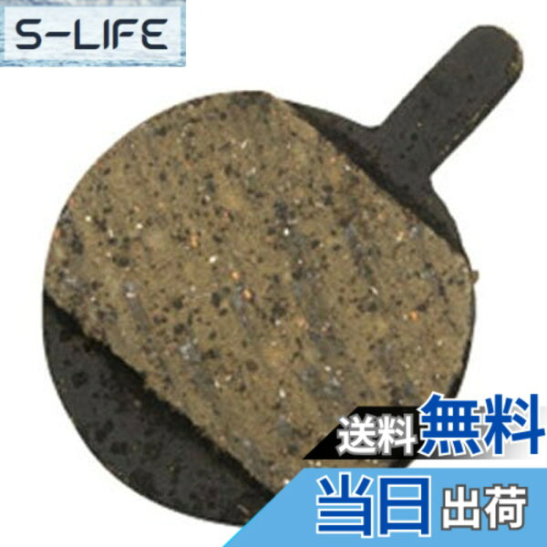 【送料無料】ASHIMA AD1401-OR ディスクブレーキパッド 2個セット