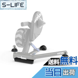 �y���������z�������K�i Wahoo Kickr Axis Feet ���t�[ �L�b�J�[ �A�N�V�X�t�B�[�g
