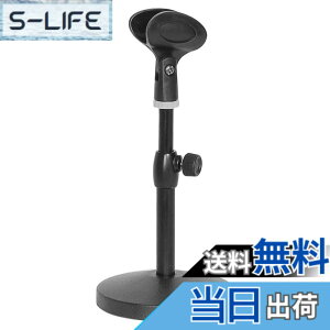 �y���������zKC ���}�C�N�X�^���h MDS-1500 (�}�C�N�z���_�[�t) �F�F�u���b�N�A�T�C�Y�F1�{