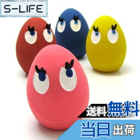 【送料無料】サンジョルディ たまごちゃん