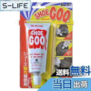 �y���������z[Shoe Goo] �C��C�� �V���[�O�[ �����Y �F�F�u���b�N�A�T�C�Y�F100g