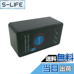 �y���������zELM327 �X�C�b�`����\�^�C�v OBD2 Mini �X�L�����c�[�� for Android & PC �iBluetooth�j��ELM327