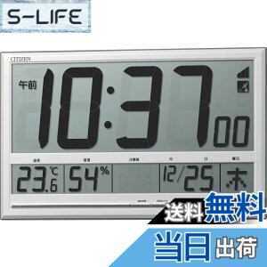 �y���������z8RZ200-003������p�^�[�� CLOCK �F�F�z���C�g�A�T�C�Y�F20.7x33.0x2.8cm
