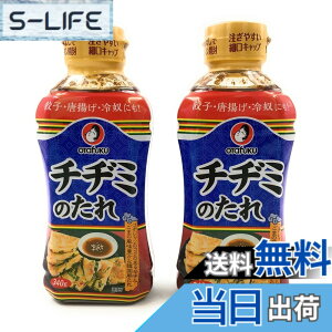 �y���������z�I�^�t�N �`�a�~�̂��� 340gx2�{�Z�b�g �T�C�Y�F340�O���� (x 2)
