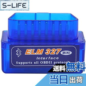 �y���������z�E�B���_�[ �~�j �����^���f�� OBDII V1.5 �f�f ELM327 Bluetooth �u���[�g�D�[�X �����ԃX�L�����c�[�� �e�X�^�[ OBD2 Android�p