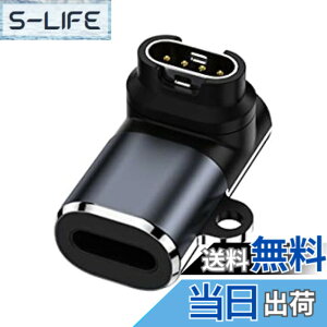 �y���������zfor �K�[�~���p �ϊ��A�_�v�^�[ L�^ USB Type C �ϊ��A�_�v�^�[ Type-C�Ή� for Garmin�p �X�}�[�g�E�H�b�` �[�d�P�[�u�� �}���[�d�� for Instinct 2/2S/Forerunner 965/265/255 /Fenix 7/7S/7X/Venu 2/2S/2 Plu