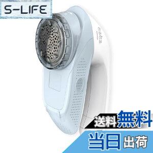�y���������zIzumi �d���ыʃN���[�i�[ KC-NB322-A �ыʎ��� �ыʂƂ�Ƃ� ���d�r�� Care���[�h���� �|�[�`�t�� KC-NB322 (���}���X�u���[) �F�F���}���X�u���[�A�T�C�Y�F��66x���s95x����185mm