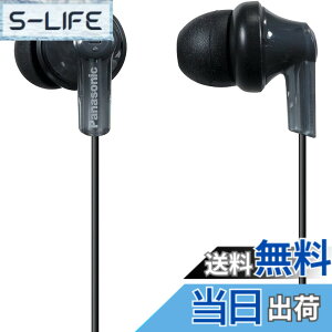 �y���������zPanasonic ergofit�C���C���[�C���i�[�C���[�^�w�b�h�t�H��RP-hje120-p�̃_�C�i�~�b�N�ȃN���X�^���N���A�ȃT�E���h�A�l�ԍH�w�Ɋ�Â������K�t�B�b�g �F�F�u���b�N�A�T�C�Y�F1�p�b