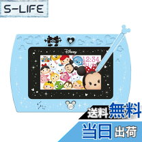 楽天市場】マジカル ミー パッド＆専用ソフト マジカル キーボード 