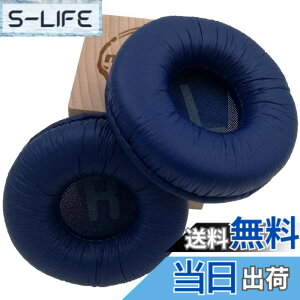 �y���������zmisodiko �����p���E���h70mm�N�b�V���� �C���[�p�b�h - JBL T500BT T450BT Tune 500BT 600BTNC On-Ear/Sony MDR-V150 V200 V250 V300 V400 ZX300�p �w�b�h�z���C���p�[�c �C���[�}�t �C���[�p�b�h US-EP-JBL-T500