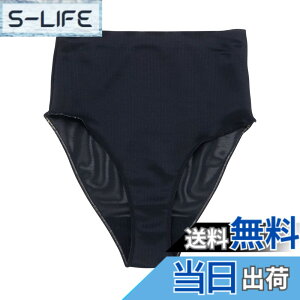 �y���������zSpeedo(�X�s�[�h) �X�C���A���_�[�V���[�c���f�B�[�X Seamless Under Shorts �V�[�����X�A���_�[�V���[�c ���j SE32004 �����p �i�C���� �F�F�u���b�N�A�T�C�Y�FM